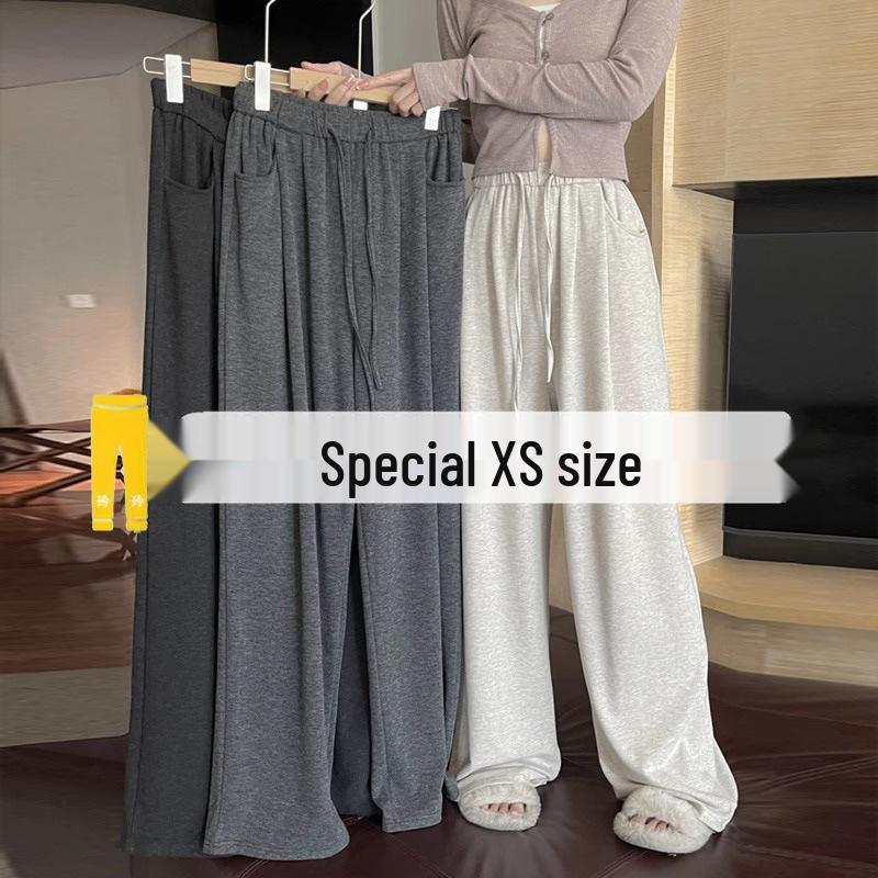 Petite High-Waisted Wide-Leg Sweatpants for Women - Autumn/Winter, Drape Style, Floor-Length, Small Size, Soft, Casual, 145XS. L (106-115 lbs)
Petite High-Waisted Wide-Leg Sweatpants for Women - Autumn/Winter, Drape Style, Floor-Length, Small Size, Soft, Casual, 145XS. L (106-115 lbs)