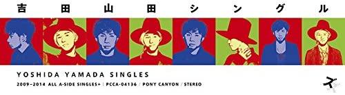 CD YOSHIDA YAMADA - Yoshidayamada Singles PCCA04136 Japan ObiJapanese Pop/Rock Used
CD YOSHIDA YAMADA - Yoshidayamada Singles PCCA04136 Japan ObiJapanese Pop/Rock Used