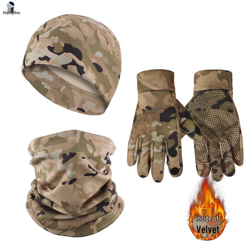 Xinjingzhou 3-in-1 Fleece-Lined Winter Outdoor Set
Xinjingzhou 3-in-1 Fleece-Lined Winter Outdoor Set