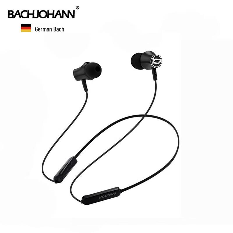 Bach John BT02 Smart Sport Bluetooth Earbuds
Bach John BT02 Smart Sport Bluetooth Earbuds