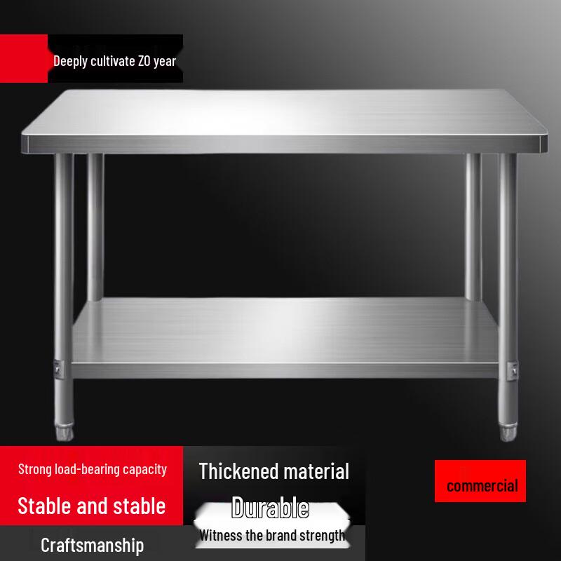 Double-Layer 304 Stainless Steel Kitchen Workbench
Double-Layer 304 Stainless Steel Kitchen Workbench