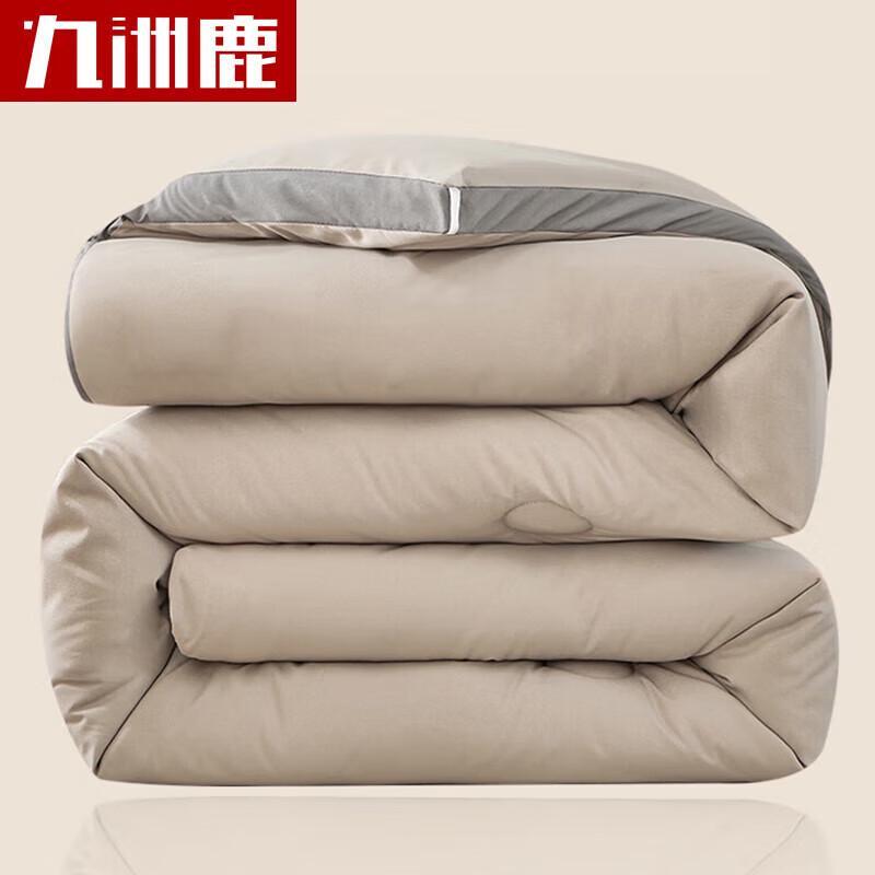 Jiu Zhou Lu All-Season Soy Fiber Quilt Core
Jiu Zhou Lu All-Season Soy Fiber Quilt Core
