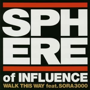 CD SPHERE OF INFLUENCE, SORA3000, L-VO - WALK THIS WAY feat.SORA3000 UICJ5014 Def Jam Japan 2003 Japan ObiRap & Hip-Hop/R&B Used
CD SPHERE OF INFLUENCE, SORA3000, L-VO - WALK THIS WAY feat.SORA3000 UICJ5014 Def Jam Japan 2003 Japan ObiRap & Hip-Hop/R&B Used