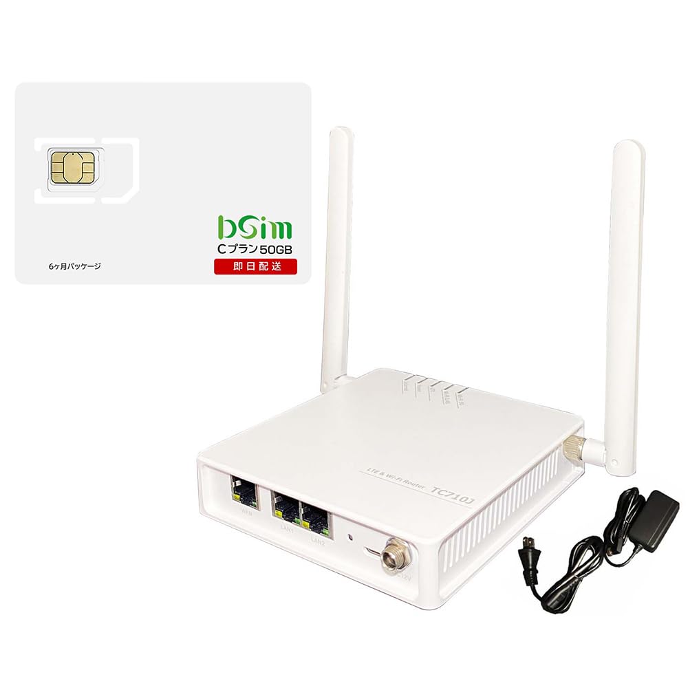 Маршрутизатор HANCOM TELADIN LTE із з’єднанням WAN LAN із зовнішнім антенним маршрутизатором Функція Wi-Fi налаштована на SIM-карту, без SIM-карти та доступна, (LTE + (завантажити 50 Гб)) 
Маршрутизатор HANCOM TELADIN LTE із з’єднанням WAN LAN із зовнішнім антенним маршрутизатором Функція Wi-Fi налаштована на SIM-карту, без SIM-карти та доступна, (LTE + (завантажити 50 Гб))