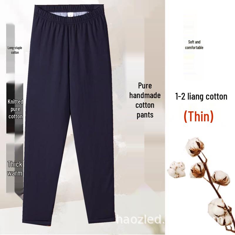 Men s High-Waist Stretchy Warm Cotton Pants - Thickened Long-Staple Cotton, Perfect for Northeast Cold 3XL Waist 93-100 cm
Men s High-Waist Stretchy Warm Cotton Pants - Thickened Long-Staple Cotton, Perfect for Northeast Cold 3XL Waist 93-100 cm