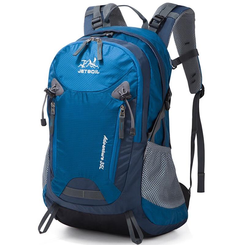 Fashion Outdoor Hiking Backpack
Fashion Outdoor Hiking Backpack