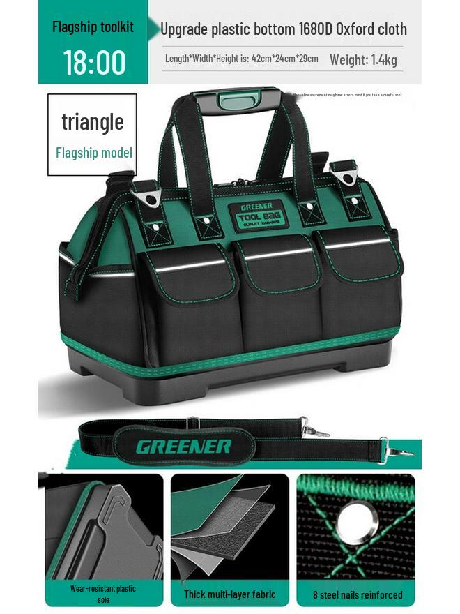 Green Forest Heavy-Duty 18-inch Multi-functional Tool Bag CN plug (adapter included)
Green Forest Heavy-Duty 18-inch Multi-functional Tool Bag CN plug (adapter included)