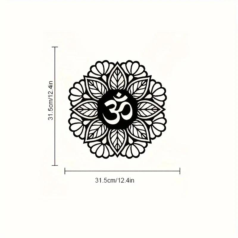 1 шт. Металлическое настенное украшение в стиле мандалы, настенное украшение в виде силуэта для занятий йогой и спортзалом, металлическое настенное искусство, железный декор чёрный
1 шт. Металлическое настенное украшение в стиле мандалы, настенное украшение в виде силуэта для занятий йогой и спортзалом, металлическое настенное искусство, железный декор чёрный