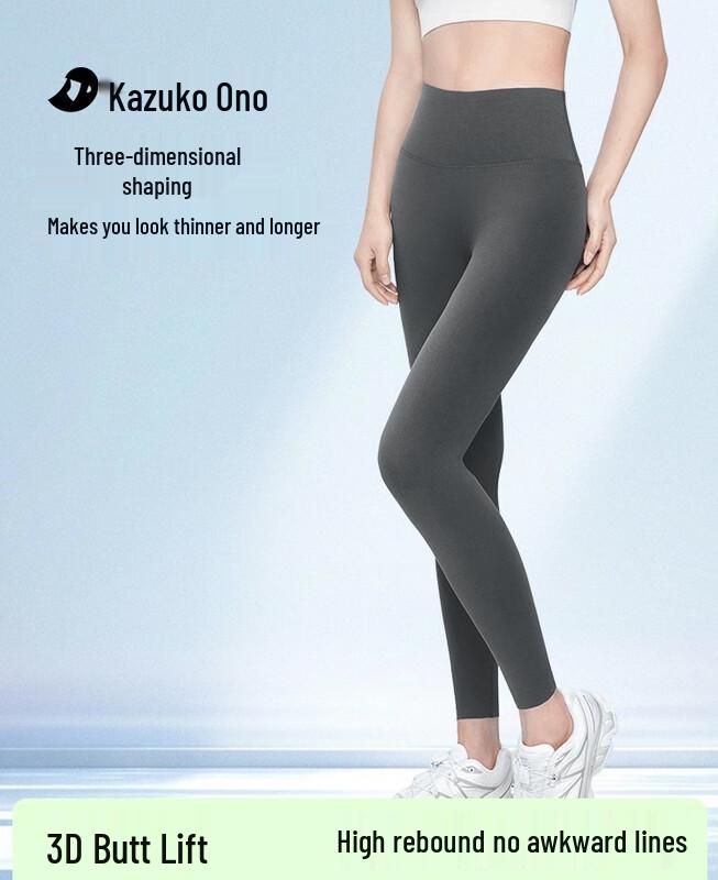 Женские леггинсы для йоги Ono Kazuko
Женские леггинсы для йоги Ono Kazuko