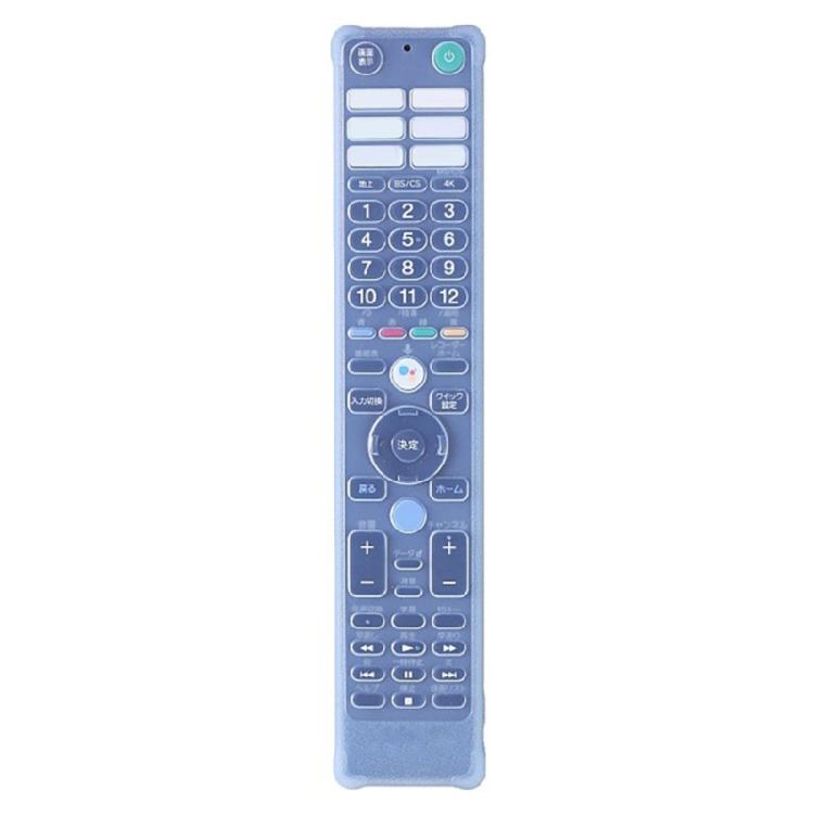 Clear Silicone Cover Shield for RMFTX400J/410J/421J Remotes Shockproof Sleeve Safeguards Easy Wipe Cleaning Case 1
Clear Silicone Cover Shield for RMFTX400J/410J/421J Remotes Shockproof Sleeve Safeguards Easy Wipe Cleaning Case 1