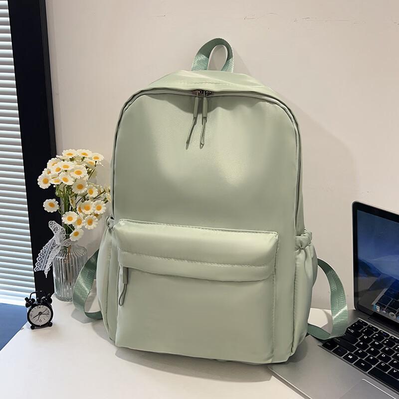 Lishin Casual Student Backpack
Lishin Casual Student Backpack