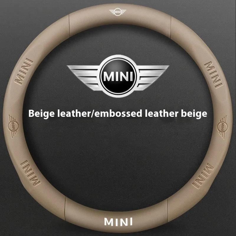 For BMW MINI JWC R54 R55 R56 R60 F54 F55 F56 F57 John Cooper S Clubman Countryman Car Carbon Fiber Leather Steering Wheel Cover
For BMW MINI JWC R54 R55 R56 R60 F54 F55 F56 F57 John Cooper S Clubman Countryman Car Carbon Fiber Leather Steering Wheel Cover