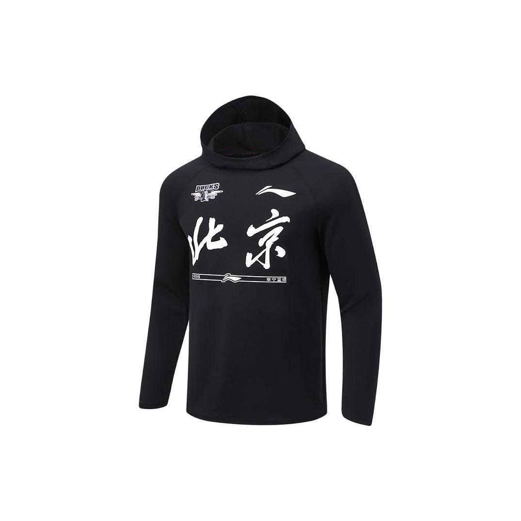 Li Ning CBA Series Beijing Team повседневная спортивная футболка с капюшоном с длинным рукавом реглан мужские топы черного цвета ATLT209-1 M
Li Ning CBA Series Beijing Team повседневная спортивная футболка с капюшоном с длинным рукавом реглан мужские топы черного цвета ATLT209-1 M