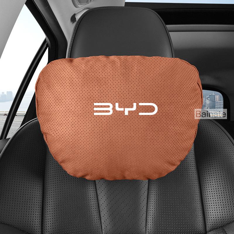 Car Neck Pillow Waist pillow Car Headrest Neck Support Seat, For BYD DOLPHIN ATTO3 SEAL 6 SEALION 7 2025 2026, Car Accessories
Car Neck Pillow Waist pillow Car Headrest Neck Support Seat, For BYD DOLPHIN ATTO3 SEAL 6 SEALION 7 2025 2026, Car Accessories