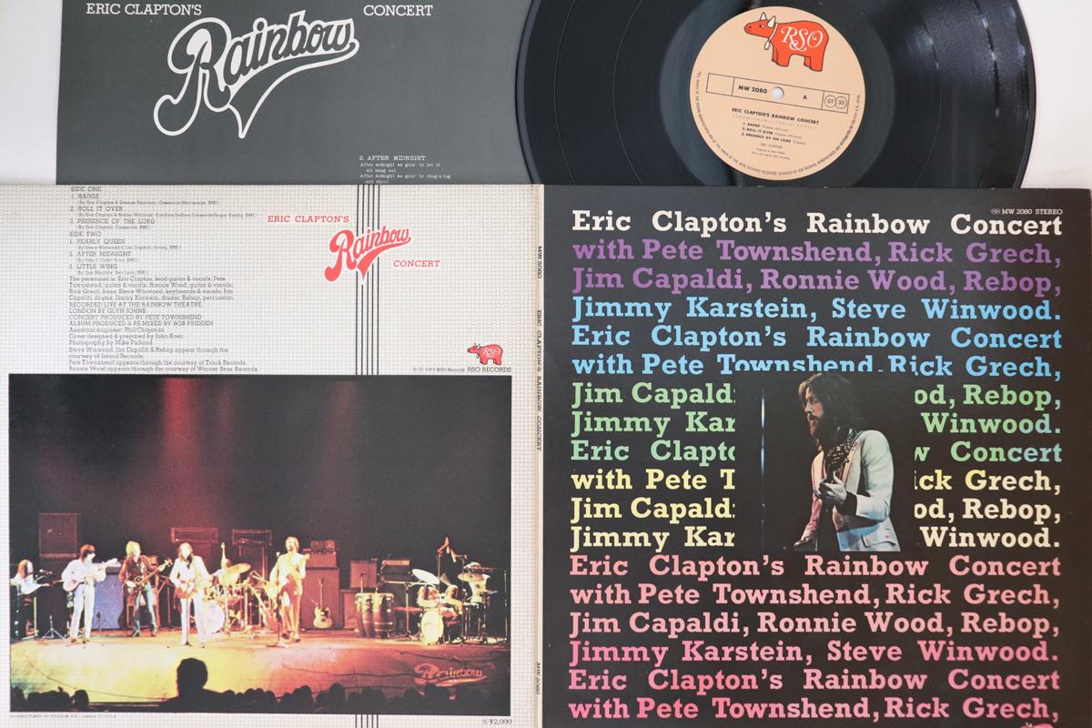 LP Record ERIC CLAPTON - Rainbow Concert (with Pete Townshen MW2080 RSO 1973 Japan Rock Used
LP Record ERIC CLAPTON - Rainbow Concert (with Pete Townshen MW2080 RSO 1973 Japan Rock Used