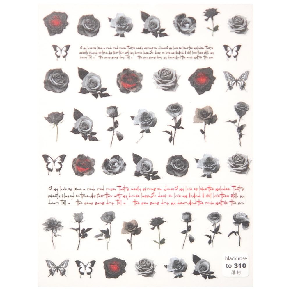 Flower Nail Stickers Ultra Thin Rose Mode Butterfly Character Punk Flower White Color Gel Cute Easy to Apply Nail Stickers Studio Nail Official чёрный
Flower Nail Stickers Ultra Thin Rose Mode Butterfly Character Punk Flower White Color Gel Cute Easy to Apply Nail Stickers Studio Nail Official чёрный