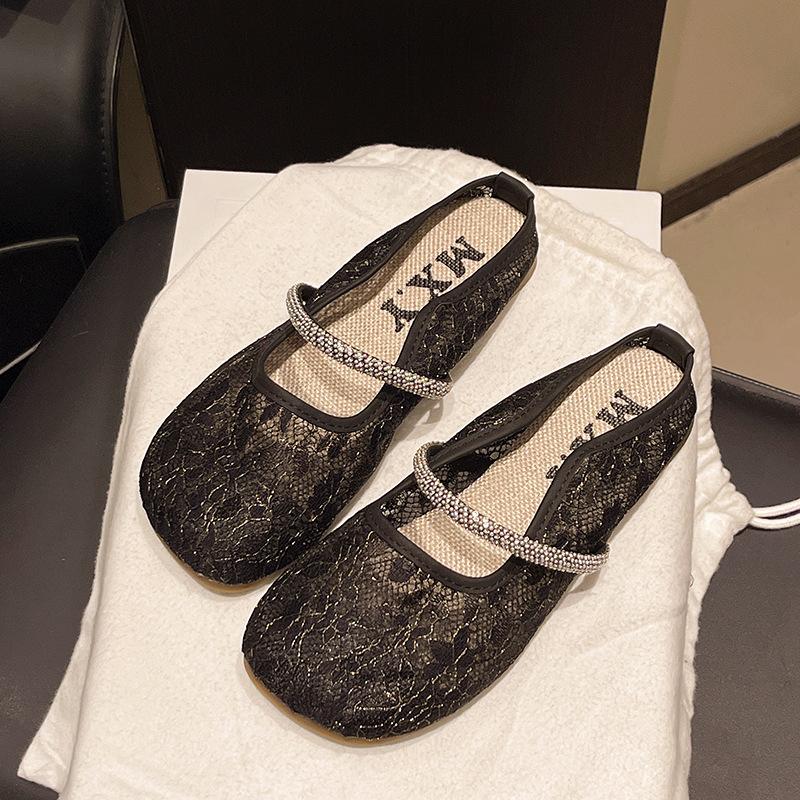 Сетчатая дышащая сумка голова полусабо женские 2025 лето новинка на плоской подошве повседневная верхняя одежда с круглым носком мягкая подошва тапочки 40
Сетчатая дышащая сумка голова полусабо женские 2025 лето новинка на плоской подошве повседневная верхняя одежда с круглым носком мягкая подошва тапочки 40