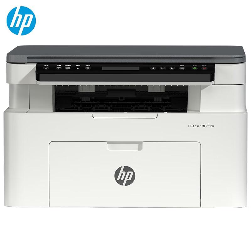 HP LaserJet MFP 112a Printer CN plug (adapter included)
HP LaserJet MFP 112a Printer CN plug (adapter included)