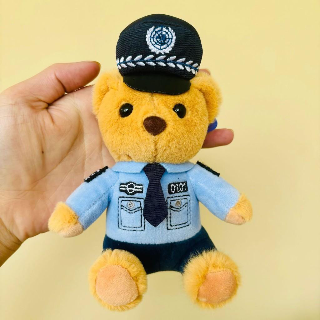 Police Bear Rabbit Plush Keychain With Soft Short Pile For Kids And Car Decor Bear
Police Bear Rabbit Plush Keychain With Soft Short Pile For Kids And Car Decor Bear