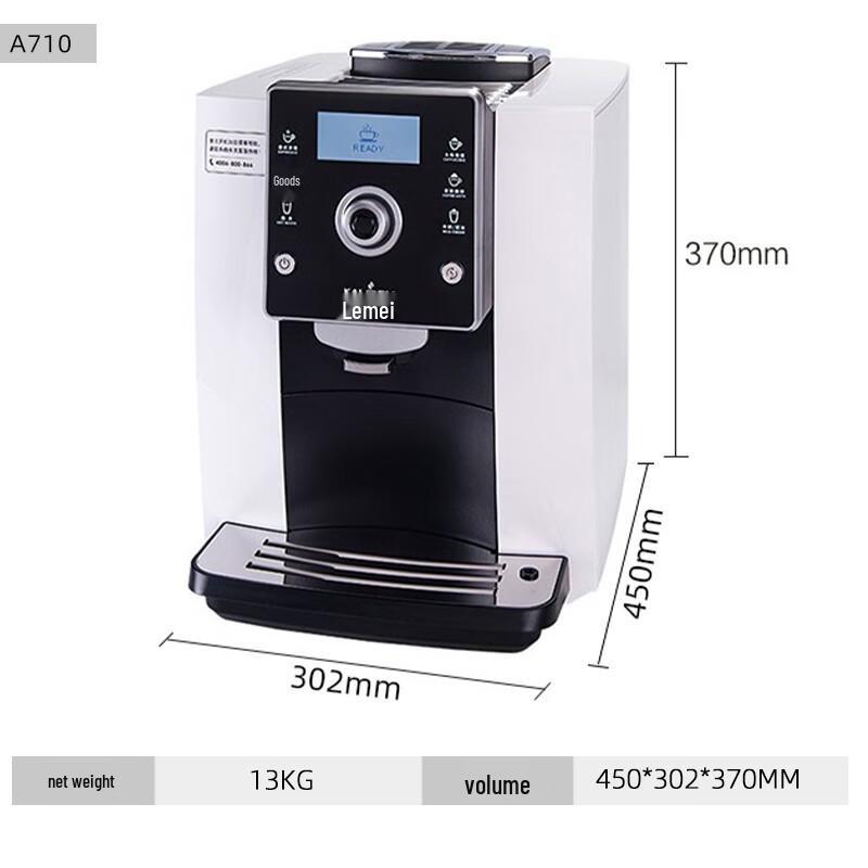 Calerami A710 Automatic Coffee Machine for Home & Office, Dual Use with Beans & Powder, One-Button Fresh Grinding, Fancy Americano.
Calerami A710 Automatic Coffee Machine for Home & Office, Dual Use with Beans & Powder, One-Button Fresh Grinding, Fancy Americano.
