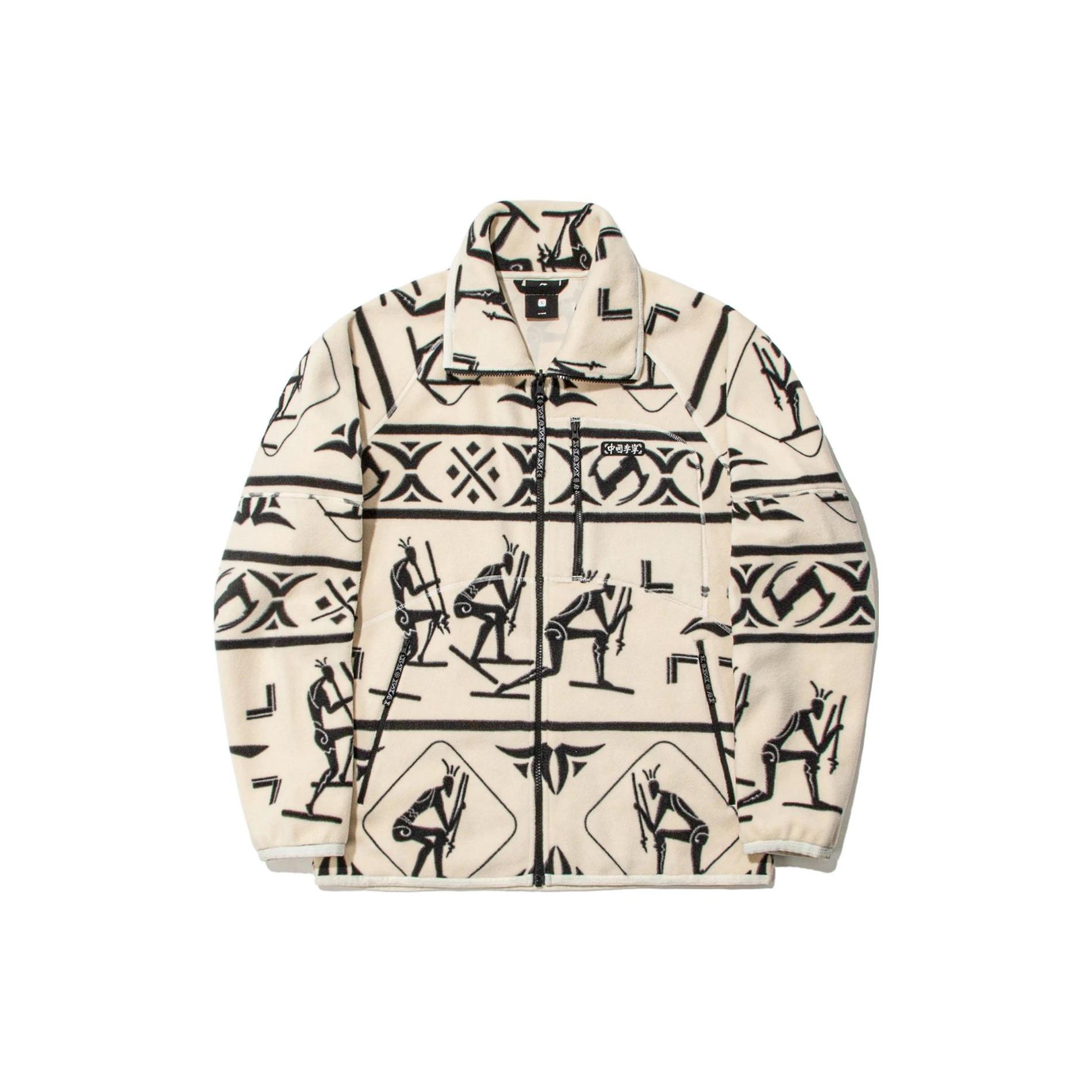 Кардиган Li Ning Altay Rock Art Element с капюшоном из флиса, унисекс, светло-античный желтый AWDT711-1 XL
Кардиган Li Ning Altay Rock Art Element с капюшоном из флиса, унисекс, светло-античный желтый AWDT711-1 XL