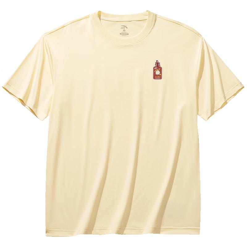 Anta Cold Brew Good Luck Unisex Short Sleeve T-Shirt 165/S
Anta Cold Brew Good Luck Unisex Short Sleeve T-Shirt 165/S