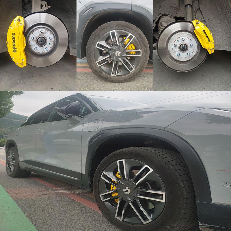 Накладка на тормозной суппорт NIO ES6/ES7/ES8: Алюминиевый сплав, Новая версия, Специальная модель, Доступны варианты цвета. Rear pair of 2
Накладка на тормозной суппорт NIO ES6/ES7/ES8: Алюминиевый сплав, Новая версия, Специальная модель, Доступны варианты цвета. Rear pair of 2