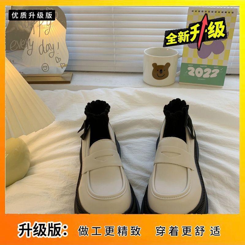 Белые ретро лоферы британский стиль универсальные увеличение роста маффин толстая подошва с юбкой маленькие кожаные туфли одна педаль 40
Белые ретро лоферы британский стиль универсальные увеличение роста маффин толстая подошва с юбкой маленькие кожаные туфли одна педаль 40