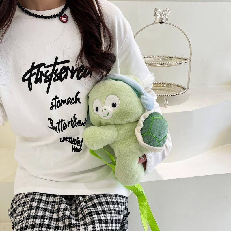 The new super cute capybara doll plush bag cartoon turtle girl messenger bag морська черепаха
The new super cute capybara doll plush bag cartoon turtle girl messenger bag морська черепаха