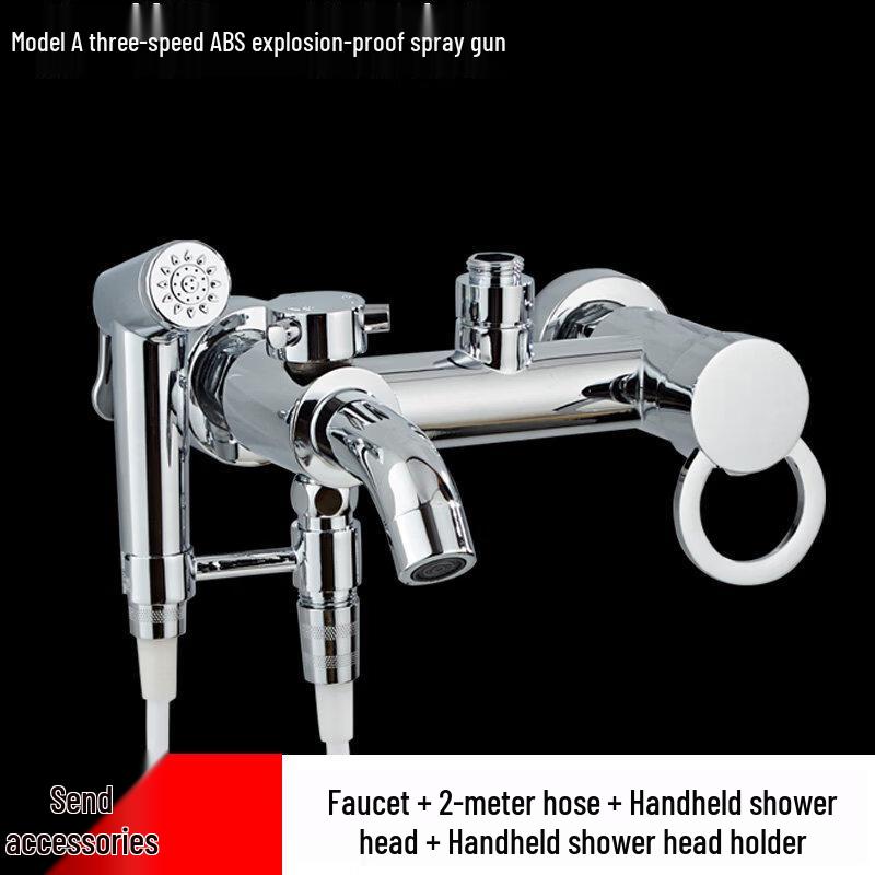 Bathtub Faucet with Shower and Spray Gun
Bathtub Faucet with Shower and Spray Gun