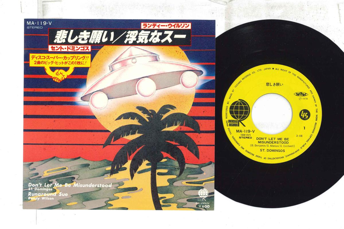 7inch Record ST. DOMINGOS, RANDY WILSON - Don t Let Me Be Misunderstood / Run MA119V OVERSEAS 1978 Japan Rock Used
7inch Record ST. DOMINGOS, RANDY WILSON - Don t Let Me Be Misunderstood / Run MA119V OVERSEAS 1978 Japan Rock Used