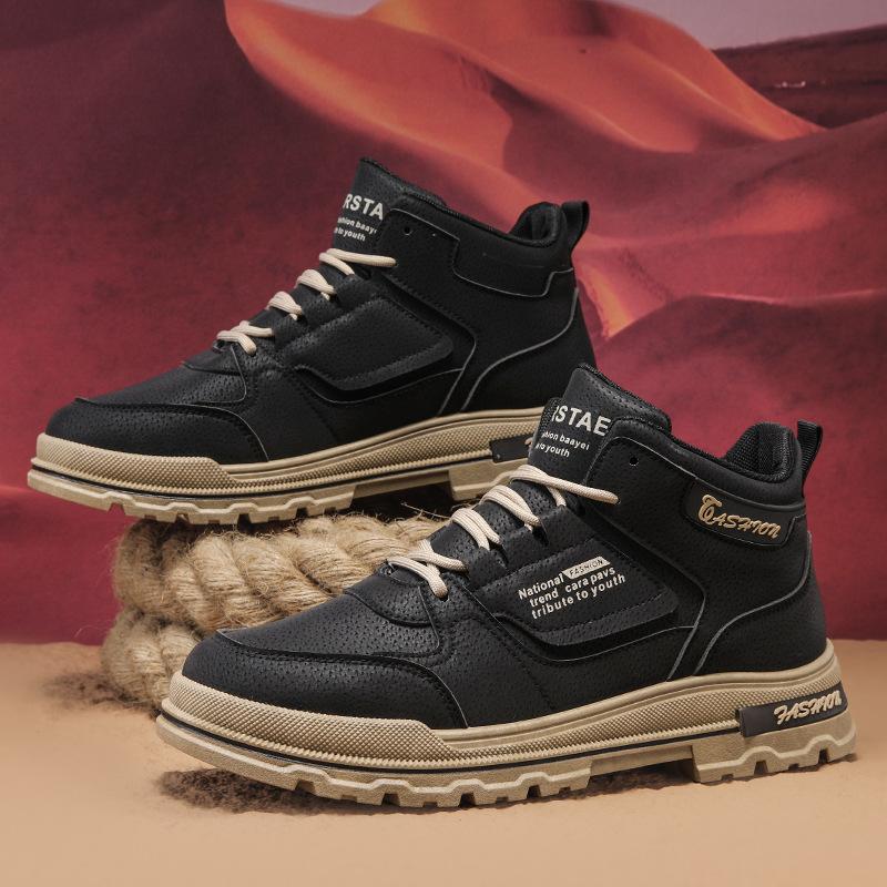 2025 autumn new black Martin boots men s leather versatile outdoor tooling boots fashion casual men s shoes - clear 39
2025 autumn new black Martin boots men s leather versatile outdoor tooling boots fashion casual men s shoes - clear 39