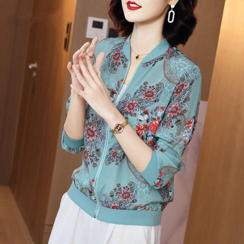 Floral Print Plus Size Jacket for Middle-Aged Women - Spring & Autumn Casual Coat in New Chinese Style 3XL
Floral Print Plus Size Jacket for Middle-Aged Women - Spring & Autumn Casual Coat in New Chinese Style 3XL