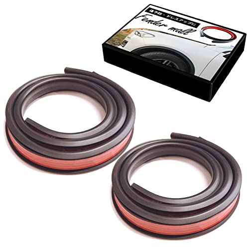 (S-Net) Fender Molding Over Fender Inspection Compliant Universal Black SN-255-FMA
(S-Net) Fender Molding Over Fender Inspection Compliant Universal Black SN-255-FMA