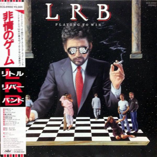 LP Record LITTLE RIVER BAND - Playing To Win ECS81692 CAPITOL 1984 Japan Obi Rock
LP Record LITTLE RIVER BAND - Playing To Win ECS81692 CAPITOL 1984 Japan Obi Rock
