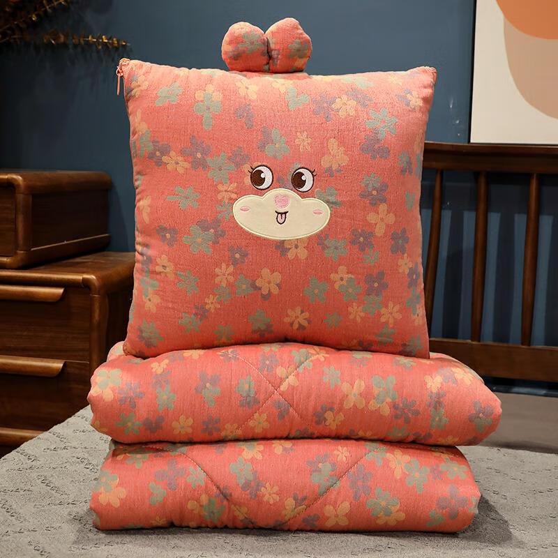 HANDUNYOU Rabbit Pillow Blanket
HANDUNYOU Rabbit Pillow Blanket
