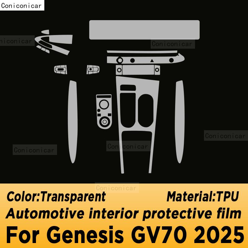For Genesis GV70 2025 Panel Navigation Screen Automotive Interior TPU Protective Film Cover Anti-Scratch Sticker RHD
For Genesis GV70 2025 Panel Navigation Screen Automotive Interior TPU Protective Film Cover Anti-Scratch Sticker RHD