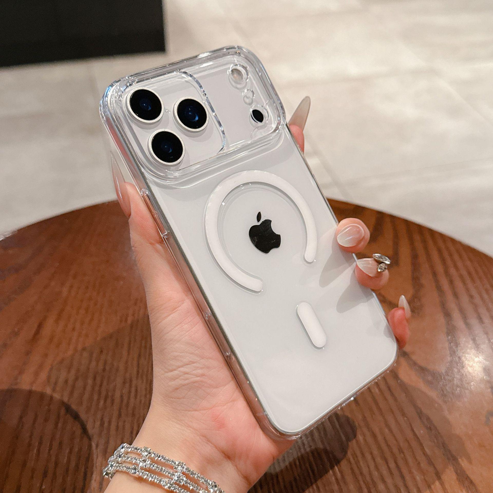 iPhone 17 Pro Max Transparent Magnetic Anti-Drop Protective Case iPhone 15 Pro Max прозорий
iPhone 17 Pro Max Transparent Magnetic Anti-Drop Protective Case iPhone 15 Pro Max прозорий