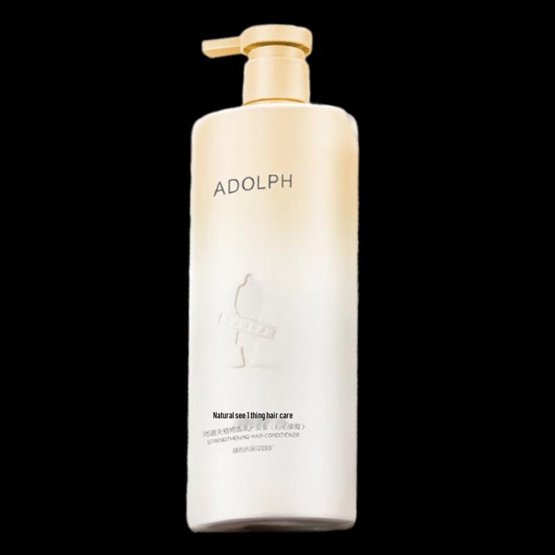 Adolph Plant Scent Polypeptide Keratin Hair Conditioner
Adolph Plant Scent Polypeptide Keratin Hair Conditioner