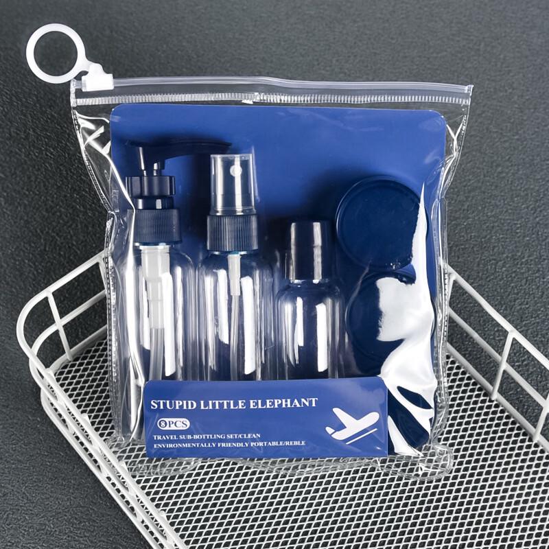OIMG Travel Toiletries Empty Bottle Set
OIMG Travel Toiletries Empty Bottle Set