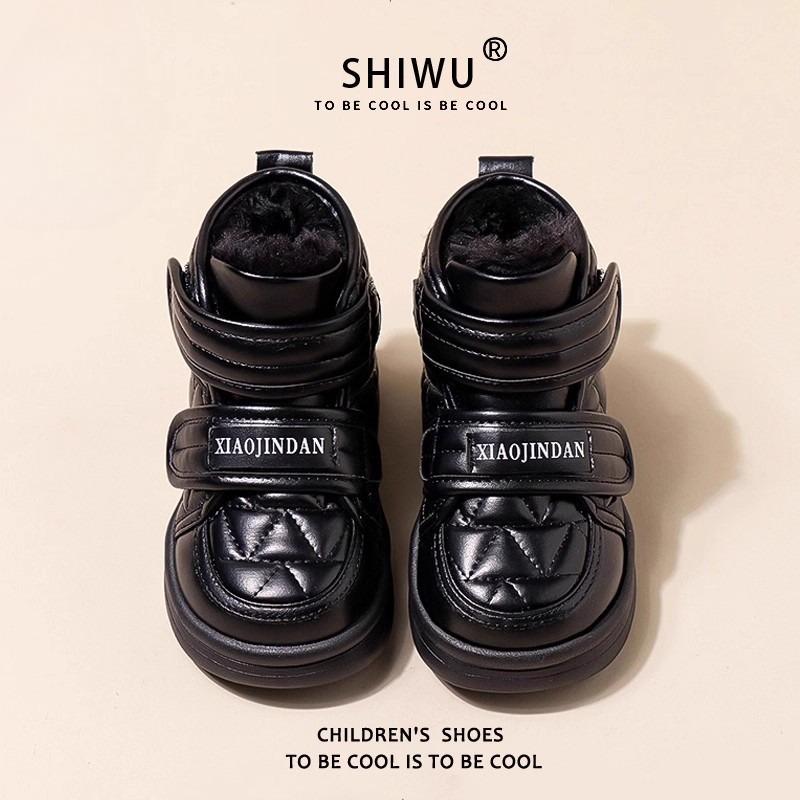 Girls Snow Boots Winter Children s Cotton Shoes Fleece-lined Warm Leather Short Boots 41
Girls Snow Boots Winter Children s Cotton Shoes Fleece-lined Warm Leather Short Boots 41