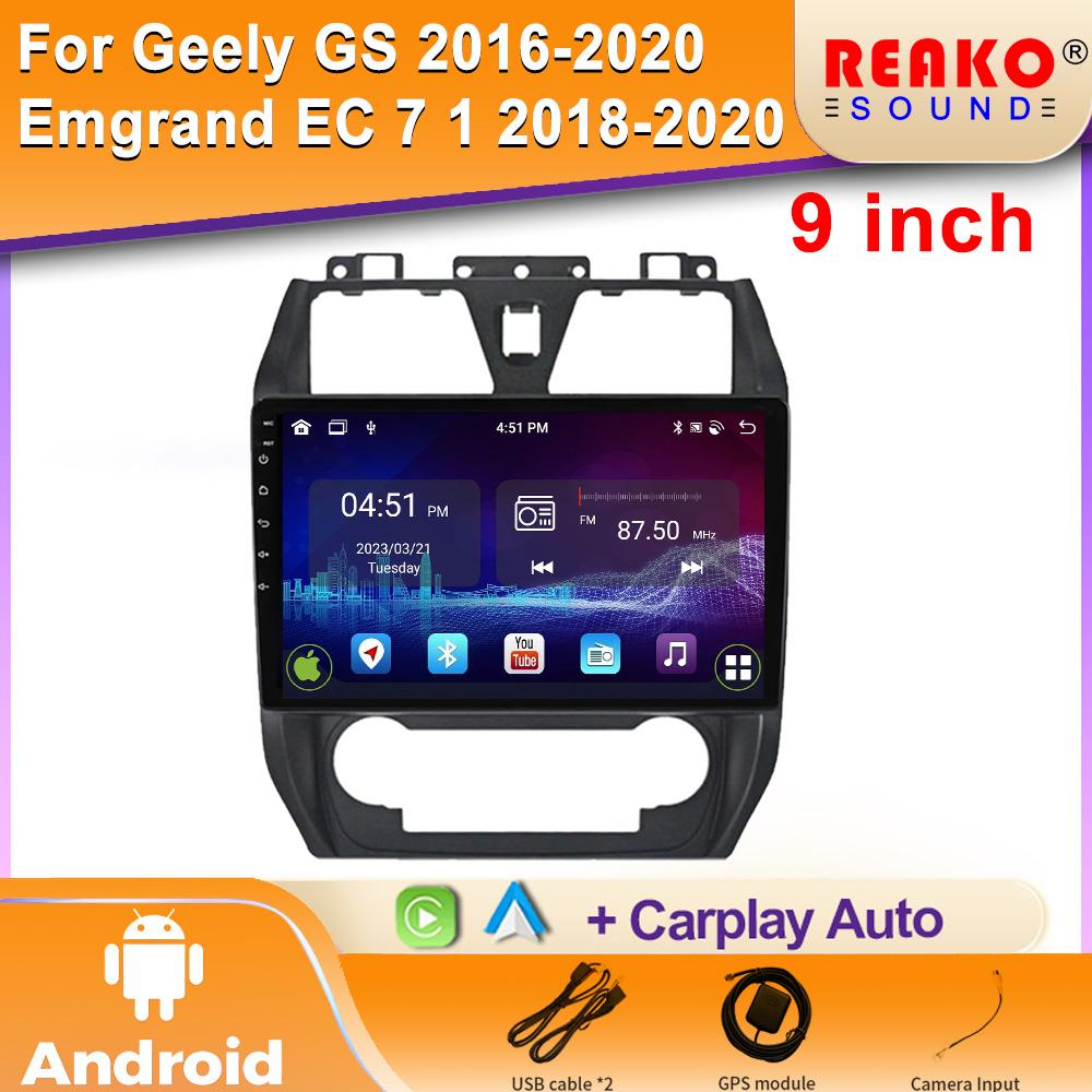 Автомобільний радіоплеєр для Geely Emgrand EC7 1 2009 - 2016 GPS навігація Android Auto Головний пристрій Мультимедіа Carplay 2din DVD 5G BT 4 core 1GB+32GB carplay
Автомобільний радіоплеєр для Geely Emgrand EC7 1 2009 - 2016 GPS навігація Android Auto Головний пристрій Мультимедіа Carplay 2din DVD 5G BT 4 core 1GB+32GB carplay