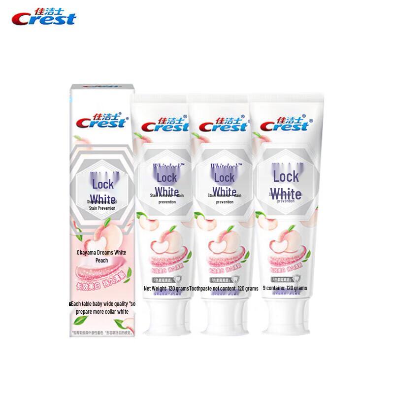 Crest Scented Whitening Toothpaste - Vitality White Peach (3-Pack)
Crest Scented Whitening Toothpaste - Vitality White Peach (3-Pack)