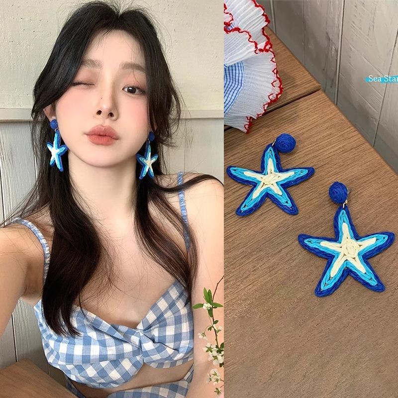 ALIYA exaggerated handmade retro rattan Raffia geometric earrings ethnic style summer beach women s tassel earring
ALIYA exaggerated handmade retro rattan Raffia geometric earrings ethnic style summer beach women s tassel earring