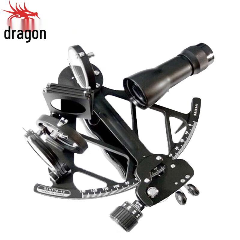 Marine Navigation Brass Sextant with Lamp
Marine Navigation Brass Sextant with Lamp