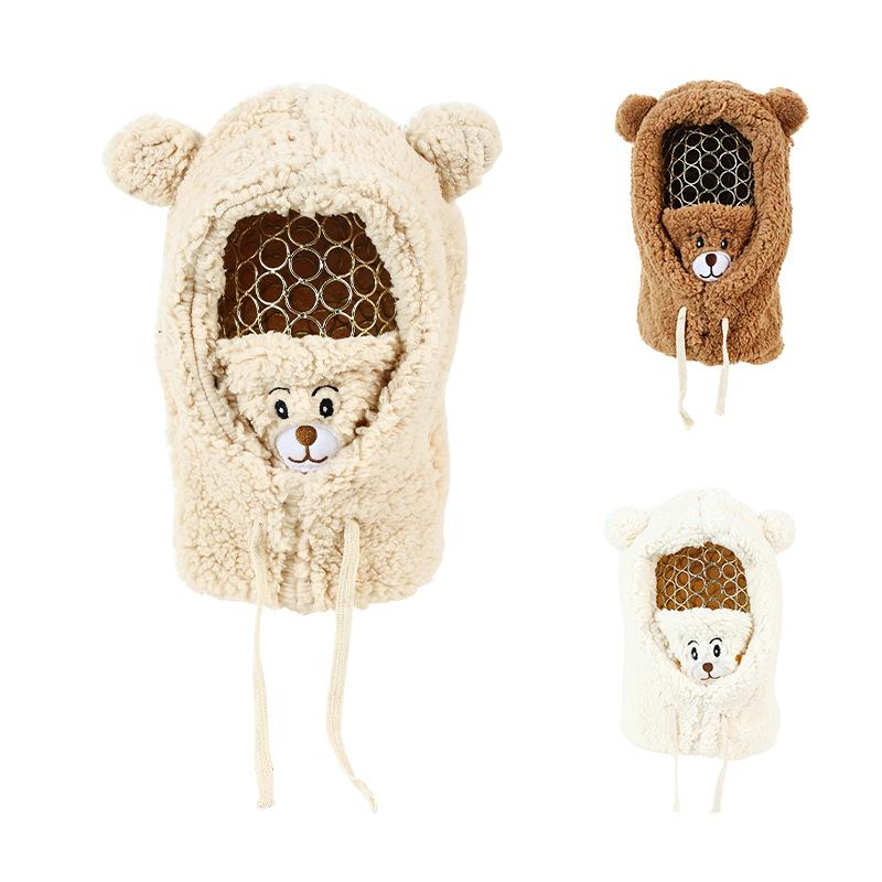 Cute bear mask scarf hat versatile warm windproof pullover hat ear protection lamb wool hat average size (56cm~ 58cm)
Cute bear mask scarf hat versatile warm windproof pullover hat ear protection lamb wool hat average size (56cm~ 58cm)