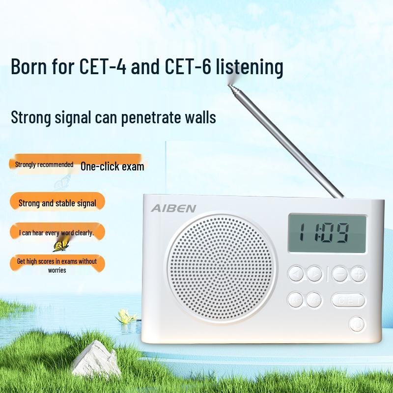 CET-4/6 University Listening Exam Radio - FM Campus Public Broadcast
CET-4/6 University Listening Exam Radio - FM Campus Public Broadcast