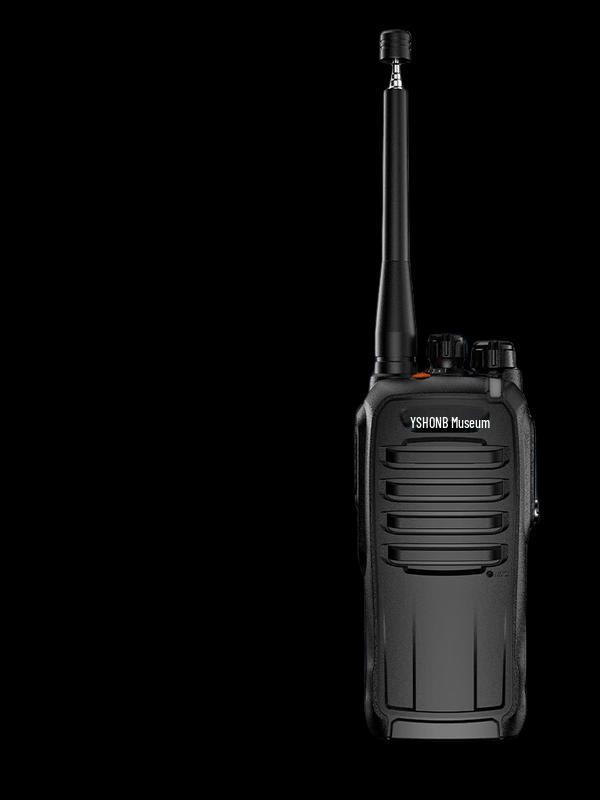 Yixin LS-A800 Professional Long-Range Walkie-Talkie (CN version)
Yixin LS-A800 Professional Long-Range Walkie-Talkie (CN version)