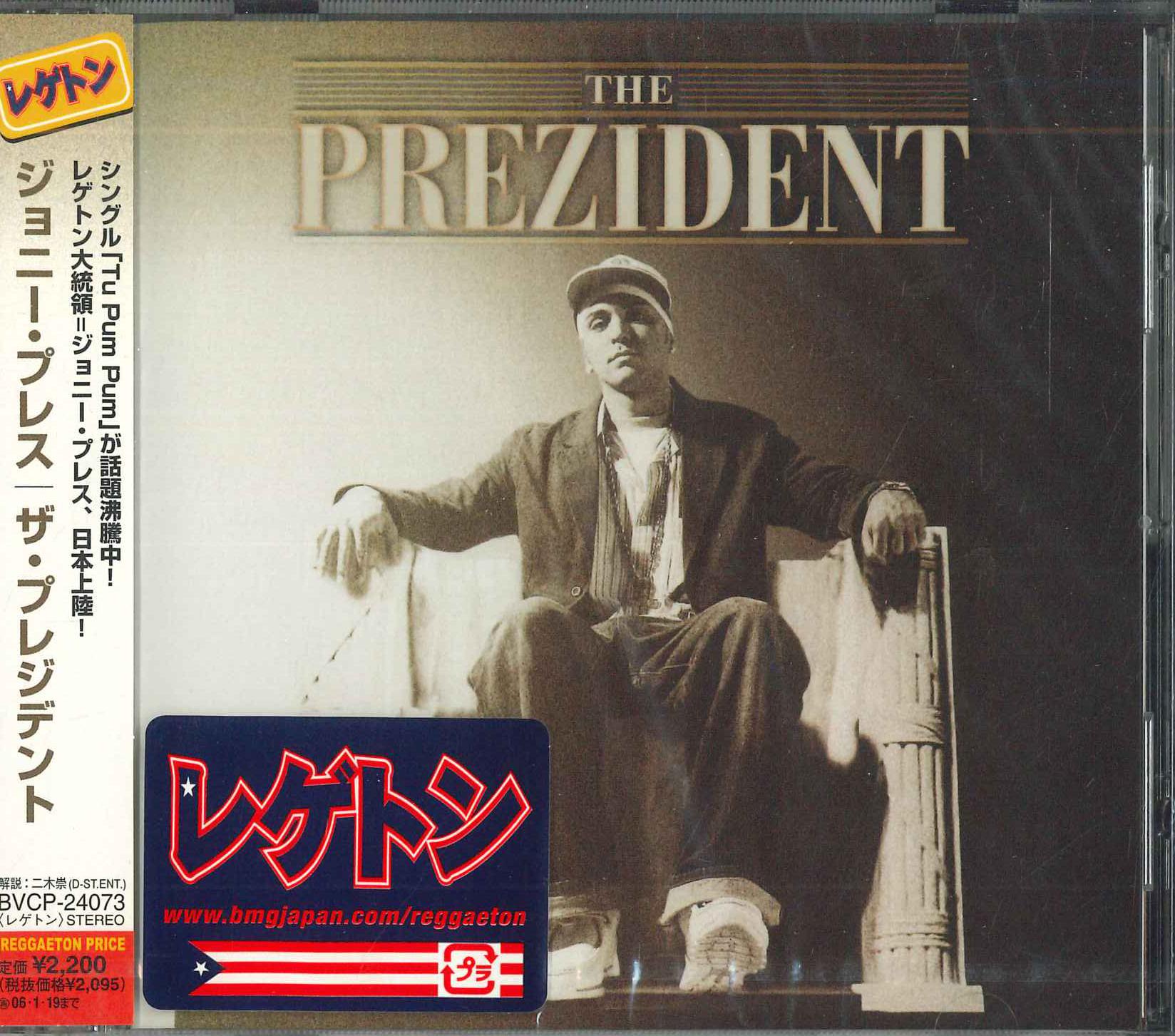 CD JOHNNY PRESS - The President BVCP24073PROMO BMG 2005 Япония Оби Танцевальная и Электронная Музыка Б/У
CD JOHNNY PRESS - The President BVCP24073PROMO BMG 2005 Япония Оби Танцевальная и Электронная Музыка Б/У