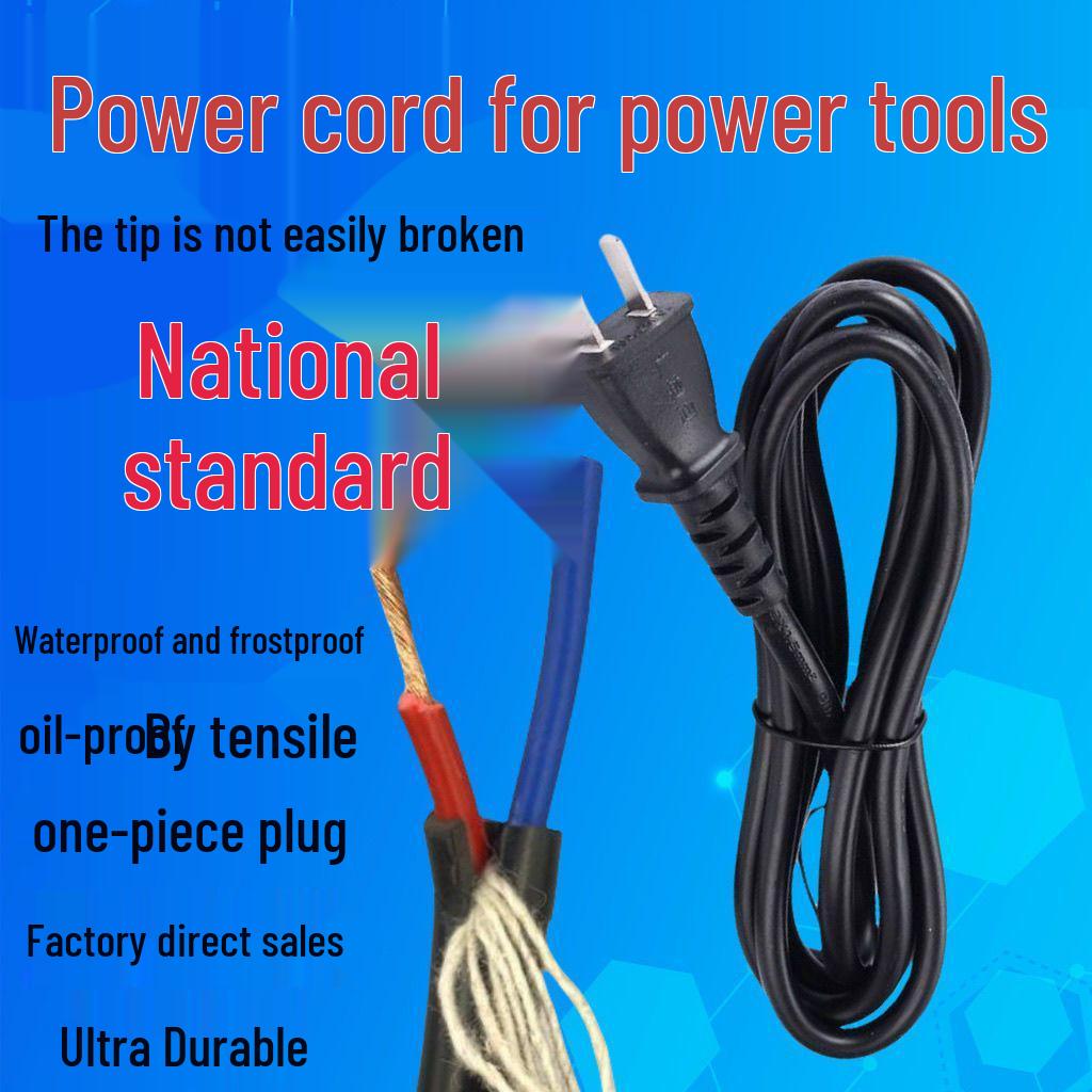 National Standard 2-Core Extension Cord with Two-Pin Plug for Electric Tools - Sheathed Flexible Drill Cutter Grinder Cord 2*1 (1.5m) Upgrade Version
National Standard 2-Core Extension Cord with Two-Pin Plug for Electric Tools - Sheathed Flexible Drill Cutter Grinder Cord 2*1 (1.5m) Upgrade Version